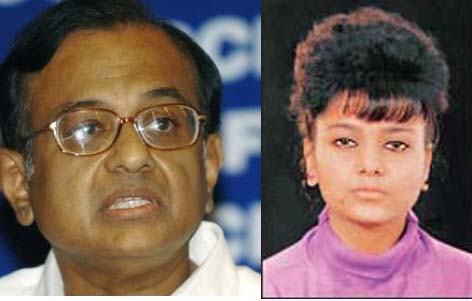 P Chidambaram, Ruchika Girhotra
